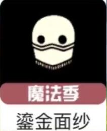 光遇本周四復(fù)刻先祖2023.6.15