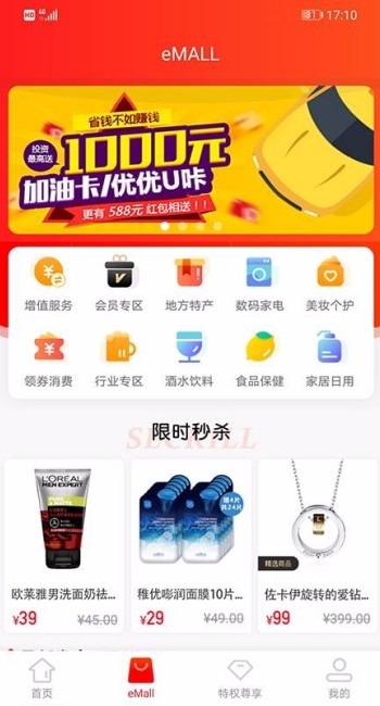 优优咔