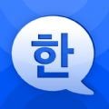 韩语单词大师