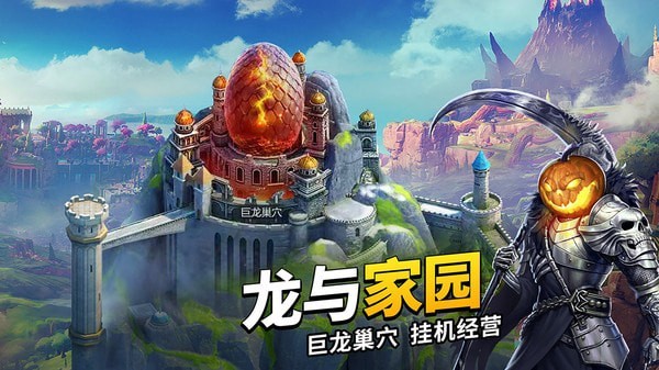 谜题大陆魔性消除
