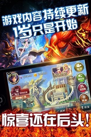 魔卡幻想360版