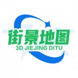 全球3D全景街景地图