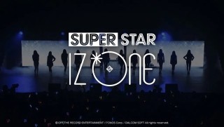 SUPERSTAR IZONE