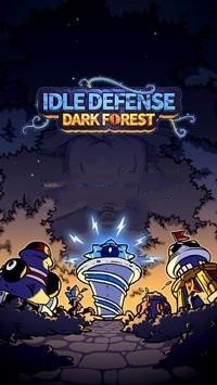 空闲防御黑暗森林经典版
