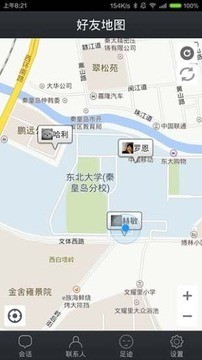 活点地图