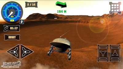 火星探险模拟器