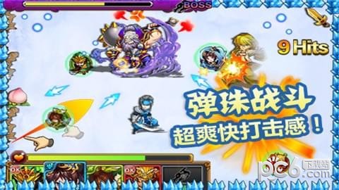 天天撞神将360版