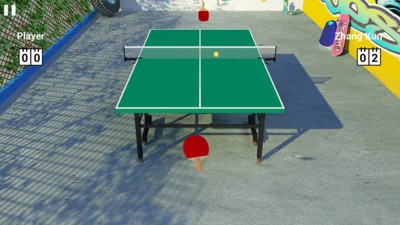 激情乒乓球3D