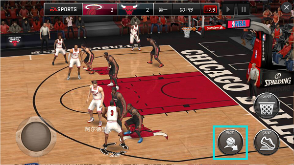 nba live mobile