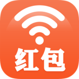 红包WiFi