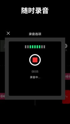 音乐混音工作室