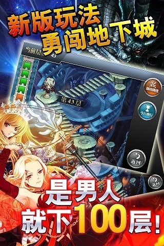 魔卡幻想360版