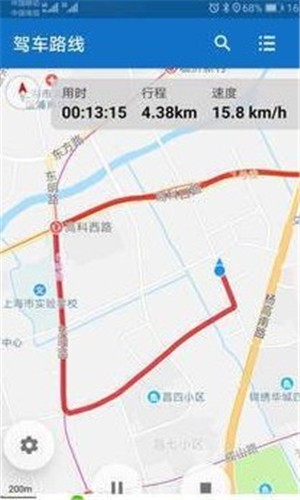 驾车路线