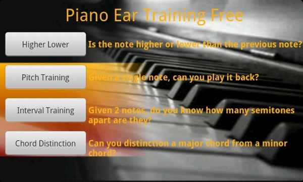 简单钢琴训练