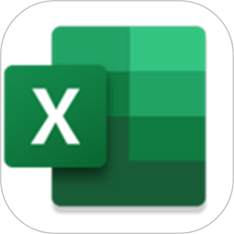 Excel安卓版