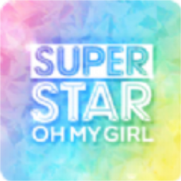superstar oh my girl中文版