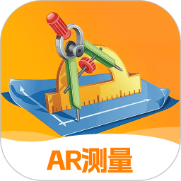 AR距离测量仪app安卓版