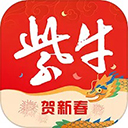 紫牛新闻app