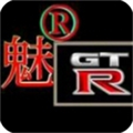 魅影gtr