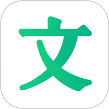 百度文库app