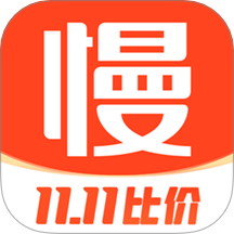 慢慢买app