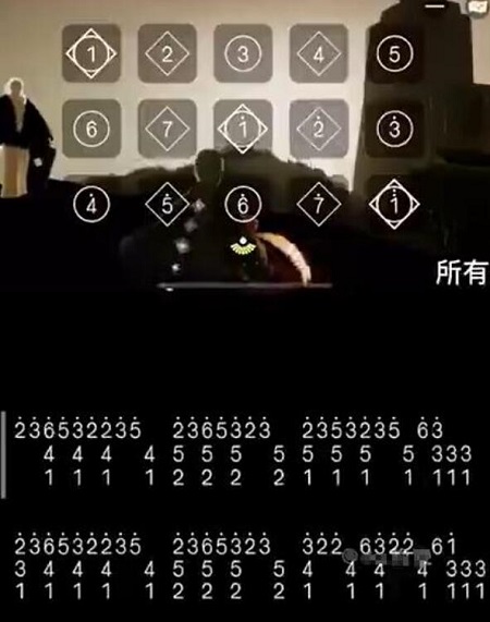 光遇琴谱大全2023