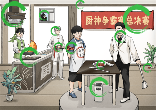 汉字的奇妙九转大肠找出十二处不合理怎么过关