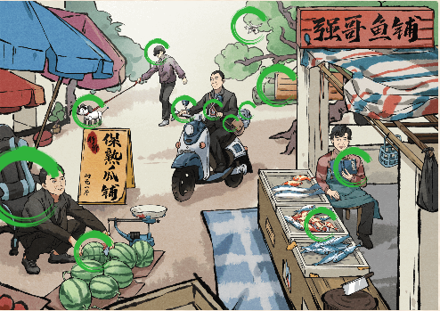 汉字的奇妙启强与华强找12处不合理怎么过