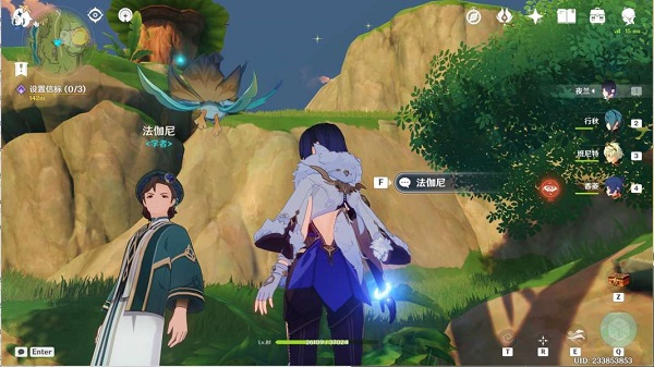 原神衡量世界之人隐藏成就攻略