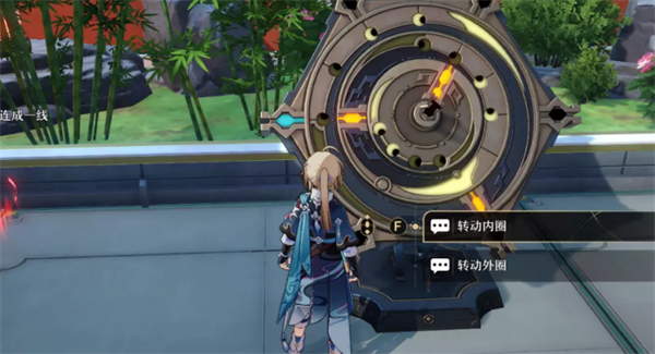 崩坏星穹铁道流云渡破阵罗盘解密攻略