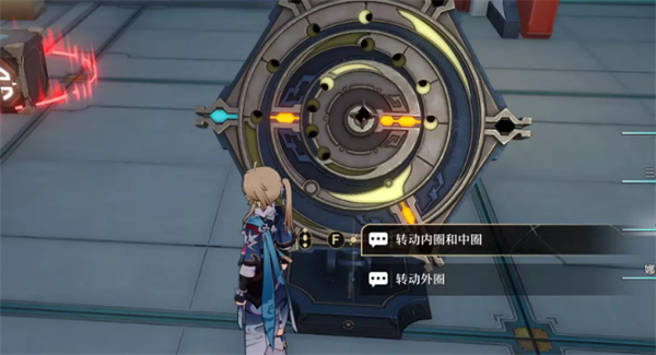 崩坏星穹铁道仙舟罗浮破阵罗盘解密攻略合集