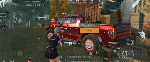黎明觉醒潜入救援任务攻略