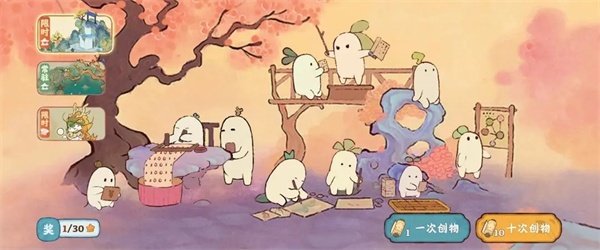 桃源深处有人家怎么免费十连抽