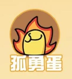 蛋仔派对揪出捣蛋鬼怎么玩