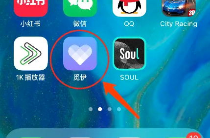 觅伊app怎么关闭视频通话