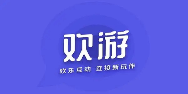 欢游app怎么发小纸条