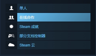 螃蟹冠军steam多少钱