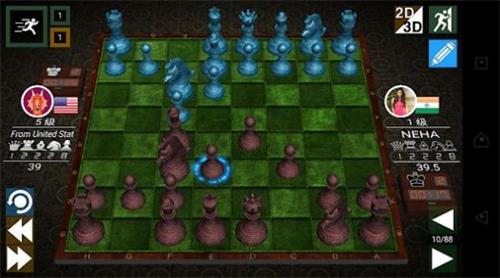 世界象棋锦标赛手机版