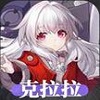 崩坏星穹铁道节奏榜2023