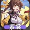 崩坏星穹铁道节奏榜2023