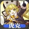 崩坏星穹铁道节奏榜2023