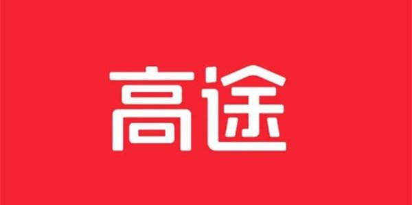 高途app怎么看老师资料