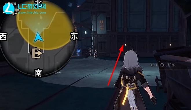 崩坏星穹铁道捉迷藏任务攻略