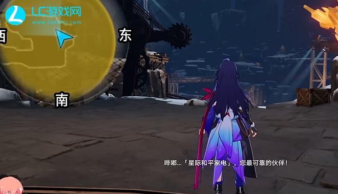 崩坏星穹铁道他们有多少人已掉进深渊解密攻略