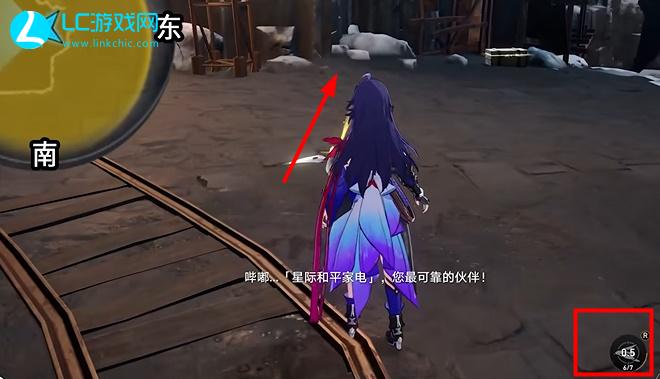 崩坏星穹铁道他们有多少人已掉进深渊解密攻略