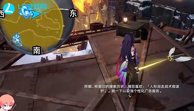 崩坏星穹铁道他们有多少人已掉进深渊解密攻略