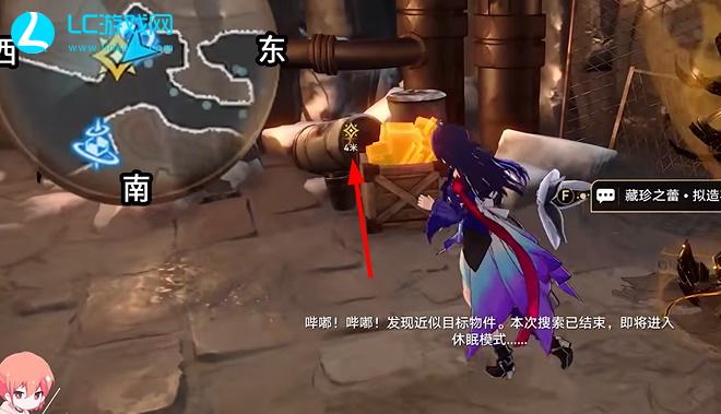 崩坏星穹铁道他们有多少人已掉进深渊解密攻略