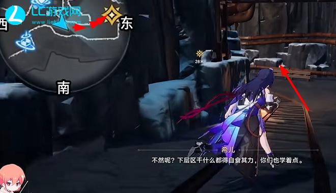 崩坏星穹铁道他们有多少人已掉进深渊解密攻略