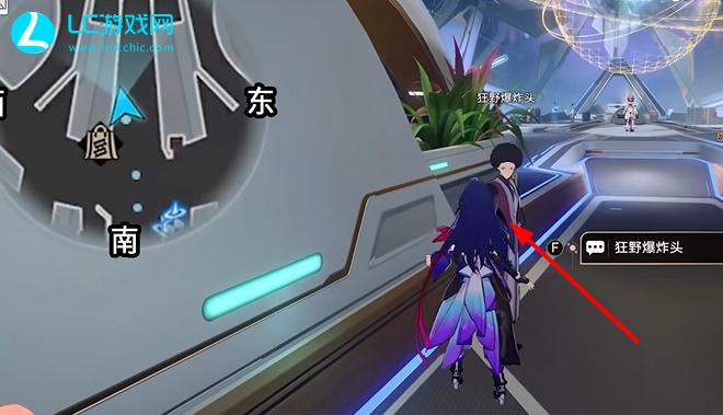 崩坏星穹铁道三重权限蓝色权限卡怎么获得