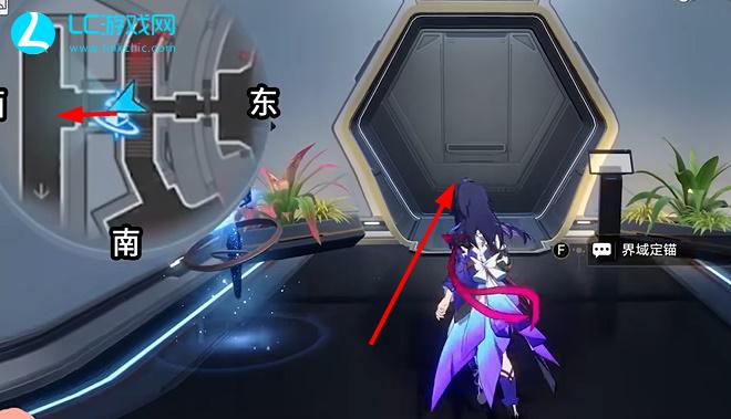 崩坏星穹铁道三重权限蓝色权限卡怎么获得